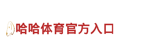专业人力管理公司赢博体育y888app下载
